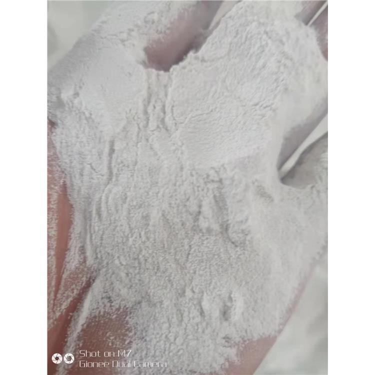 大理化纤纤维用碳酸镁包装规格